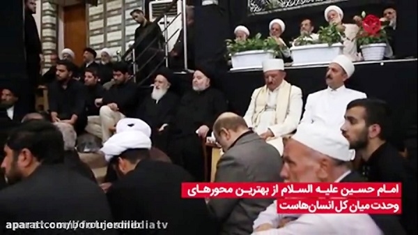 رهبر زرتشتیان 